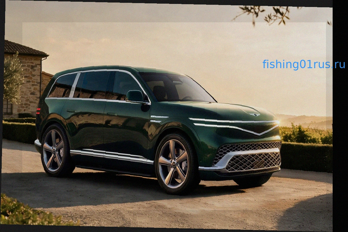 Genesis GV90: Новый флагманский электромобиль класса люкс