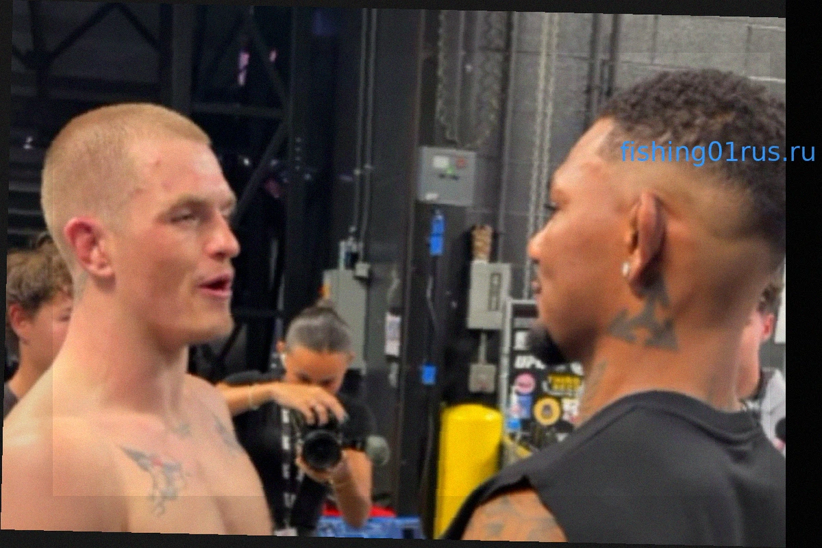 Иан Мачадо Гарри встретился с Майклом Моралесом за кулисами UFC 330: «Все твои слова – это нормально»
