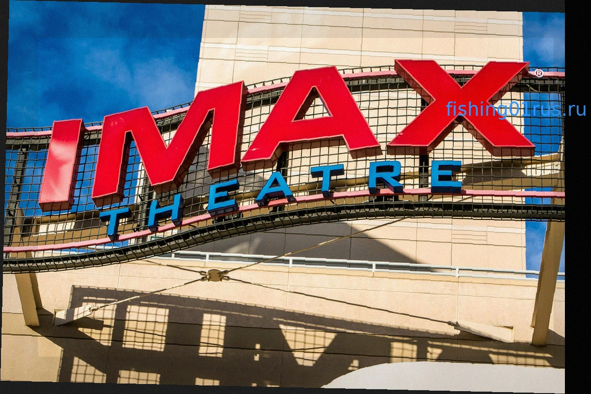 Как IMAX зарабатывает миллионы: Секрет успеха и «пробуждение» зрителей